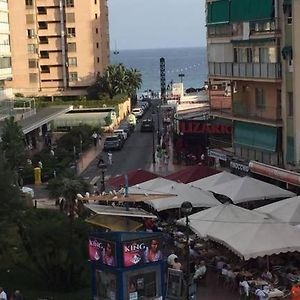 Balcon Al Mar